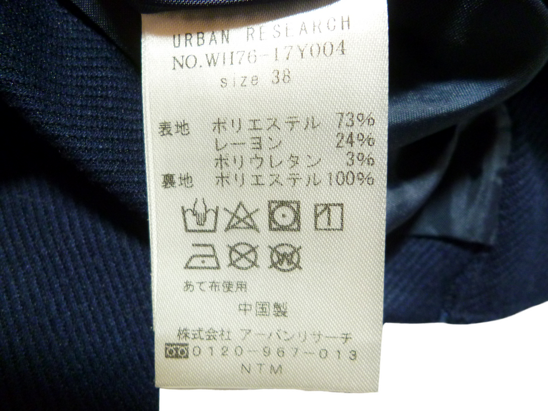 【激安古着】　ITEMS URBAN RESEARCH　テーラードジャケット　トップス