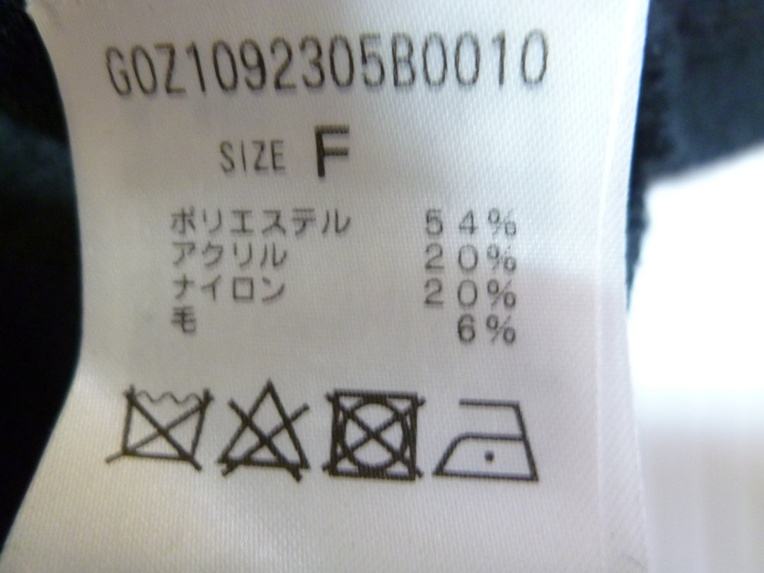 【激安古着】　GALLARDAGALANTE especial　ニットorセーター　トップス