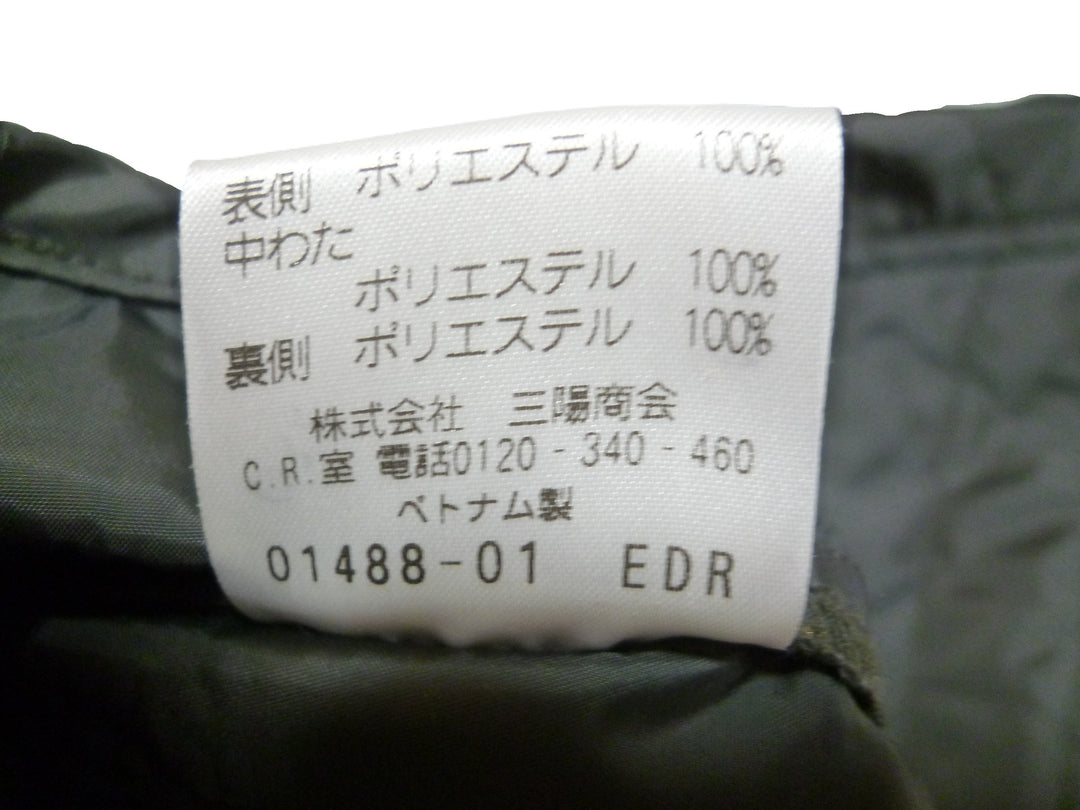 【激安古着】　THE SCOTCH HOUSE　ダウン,中綿ベスト　アウター