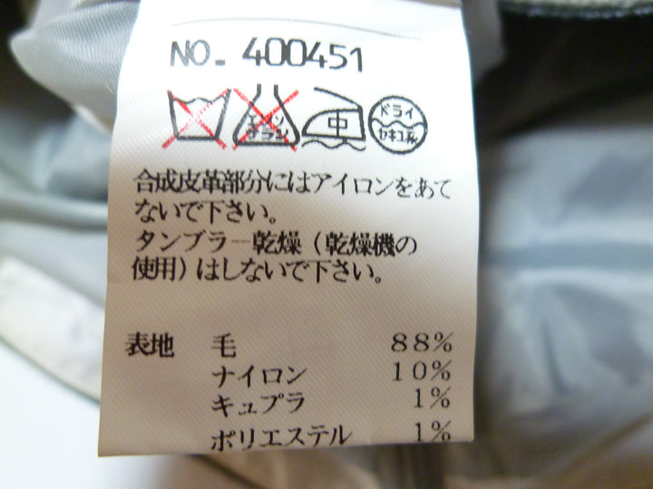 【激安古着】　ブランド名不明　ミディアム丈　スカート