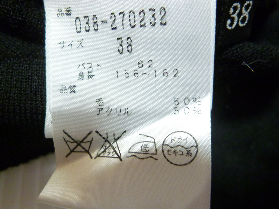 【激安古着】　BODY DRESSING Deluxe　その他トップス　トップス