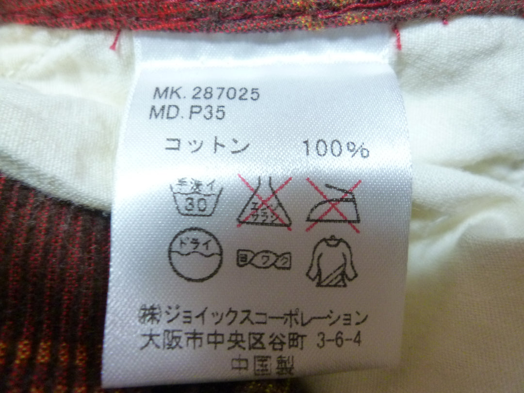 【激安古着】　The DUFFER of St.GEORGE　その他パンツ　パンツ