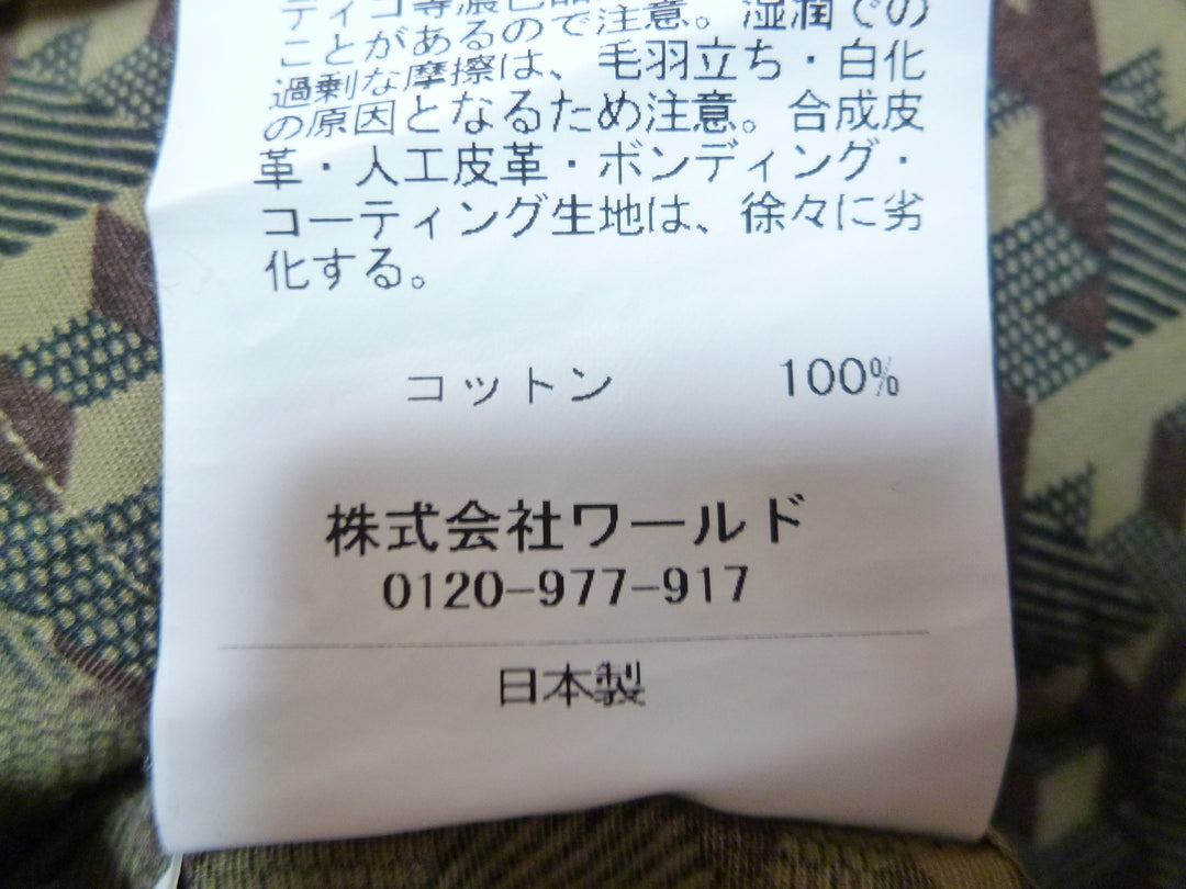 【激安古着】　TAKEO KIKUCHI　長袖シャツ　トップス