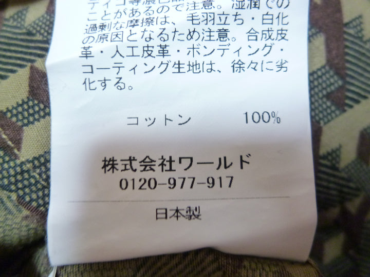 【激安古着】　TAKEO KIKUCHI　長袖シャツ　トップス
