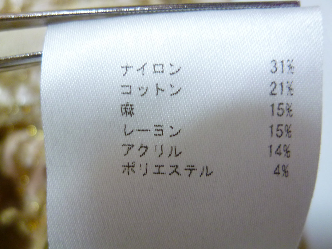【激安古着】　ROCHAS　その他アウター　アウター