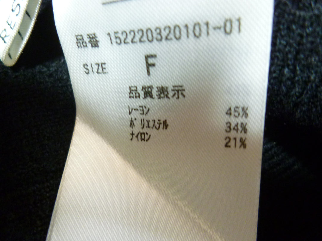 【激安古着】　RESEXY　ワンピース　ワンピース or ドレス