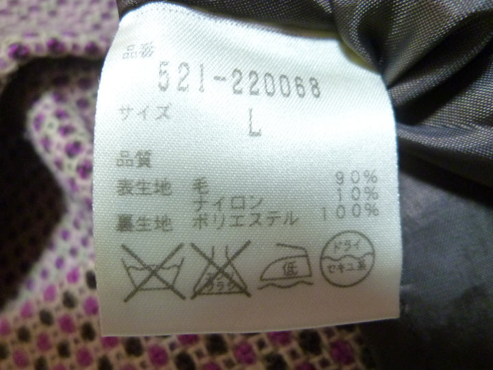 【激安古着】　KOFI COLLECT　ミディアム丈　スカート