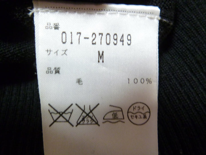 【激安古着】　NATURAL BEAUTY BASIC　ニットorセーター　トップス