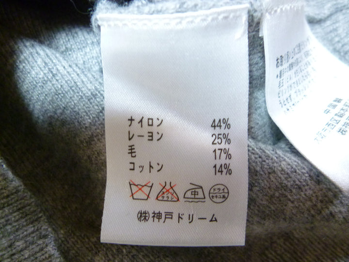 【激安古着】　MARILYN MOON　ニットorセーター　トップス