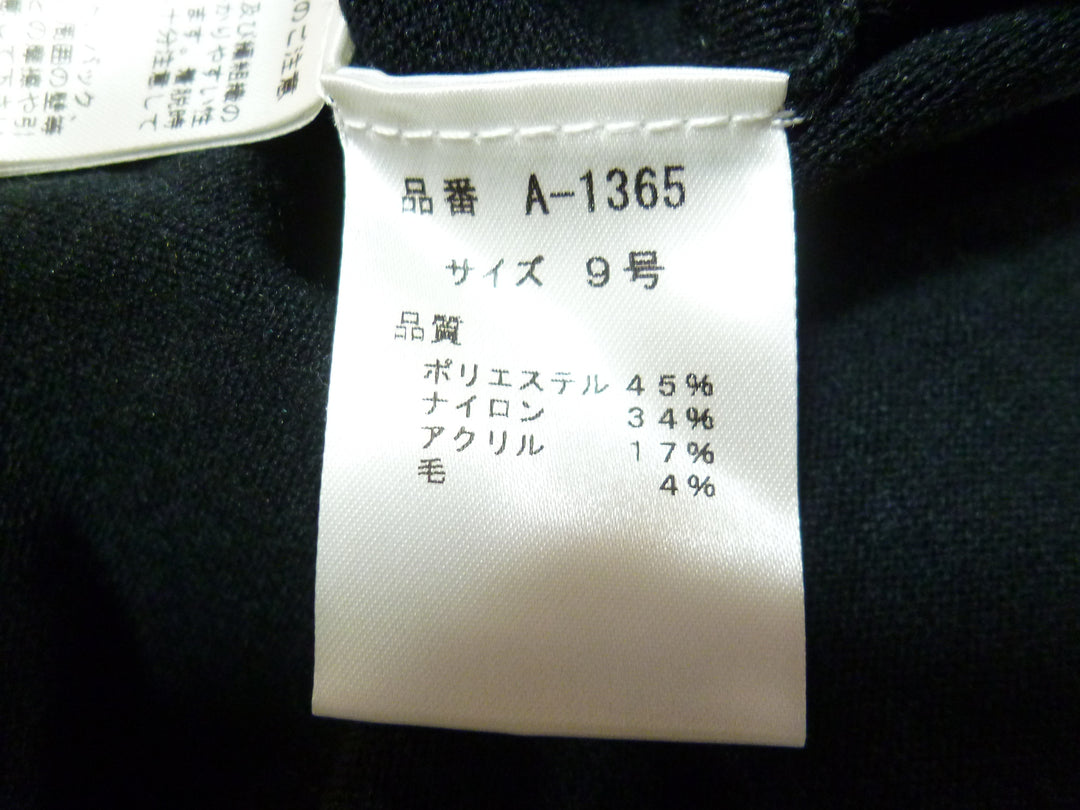 【激安古着】　soeur7　ニットorセーター　トップス