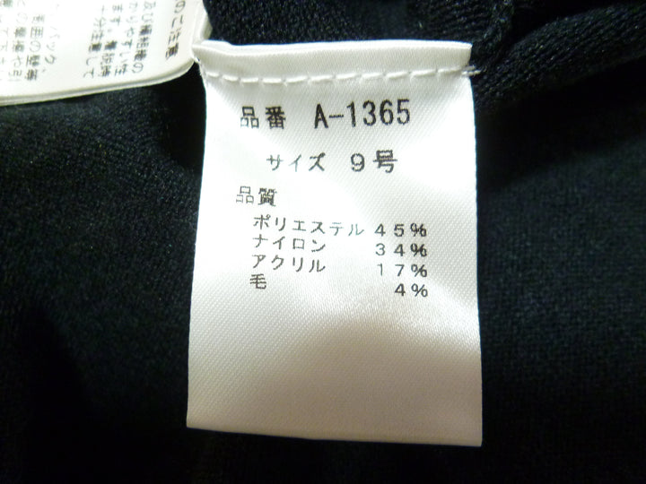 【激安古着】　soeur7　ニットorセーター　トップス