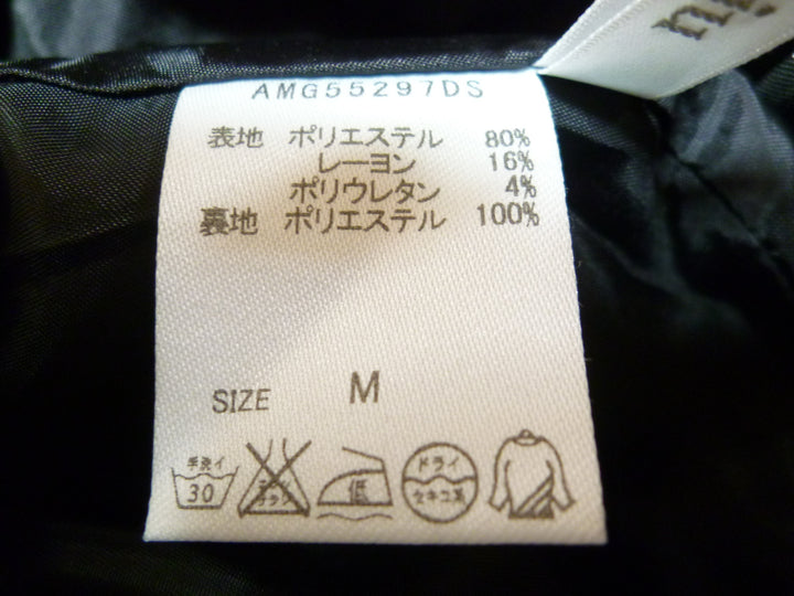 【激安古着】　Andemiu　その他パンツ　パンツ