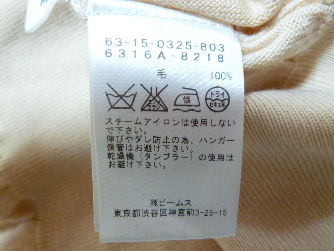 【激安古着】　Ray BEAMS　ニットorセーター　トップス