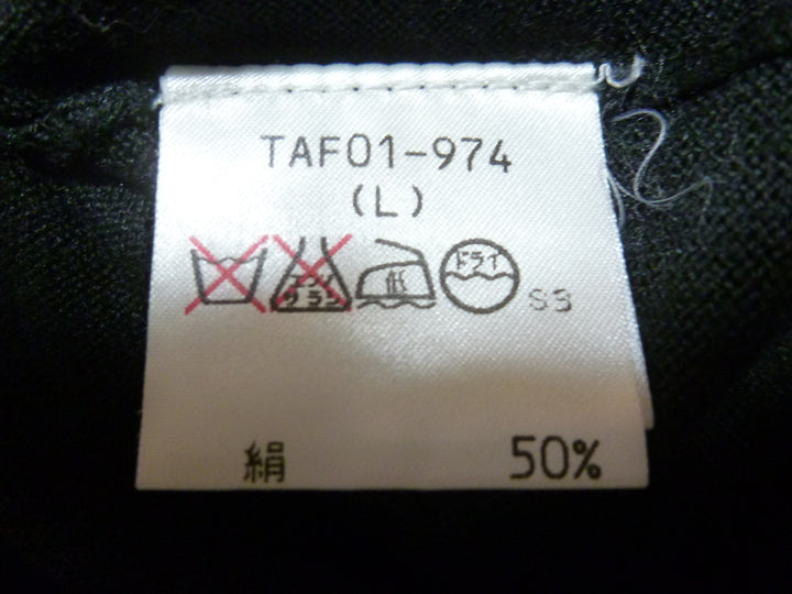 【激安古着】　TRANS WORK　その他トップス　トップス