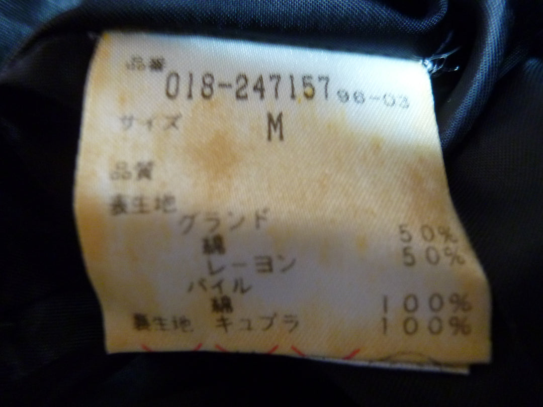 【激安古着】　NATURAL BEAUTY　ワンピース　ワンピース or ドレス