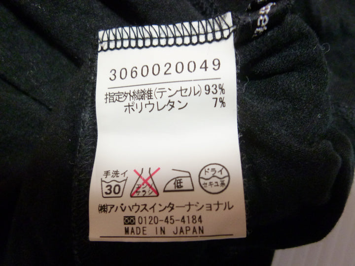 【激安古着】　Abahouse Devinette　その他トップス　トップス