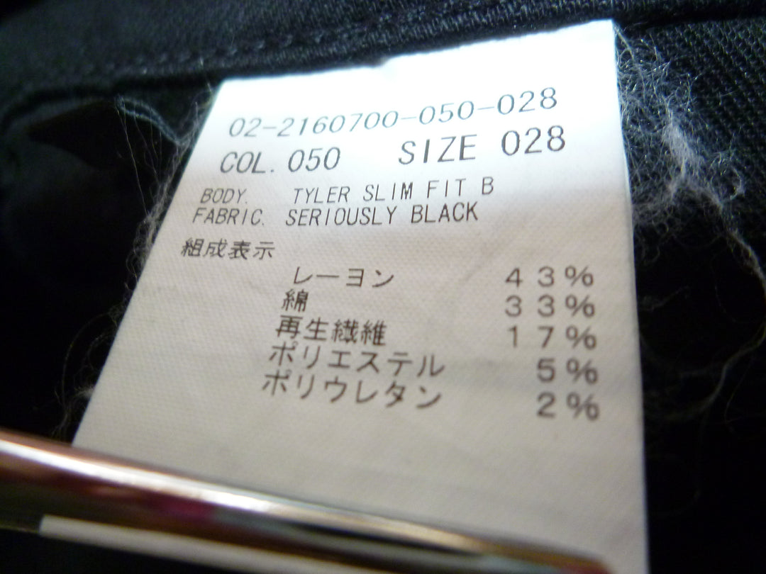 【激安古着】　JBRAND for Theory　その他パンツ　パンツ