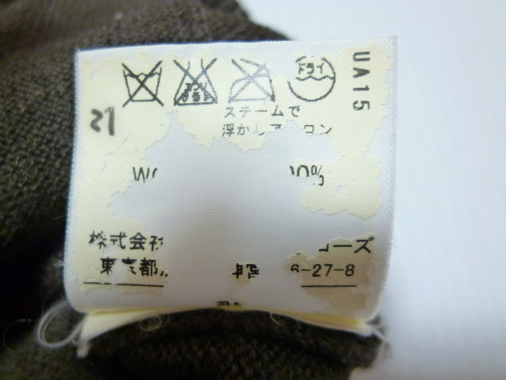 【激安古着】　Green Label Relaxing UNITED ARROWS　ニットorセーター　トップス