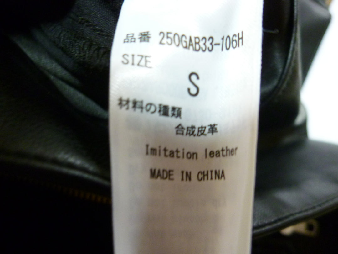 【激安古着】　AZUL BY MOUSSY　ジャンパースカート　ワンピース or ドレス