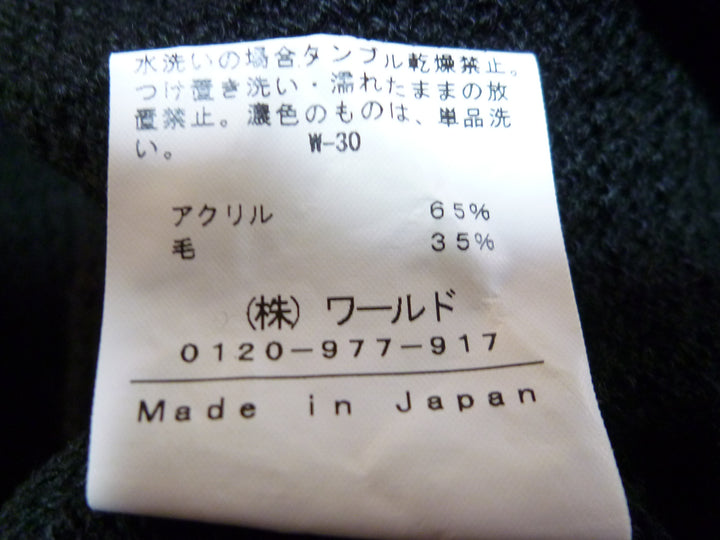 【激安古着】　INDIVI　ニットorセーター　トップス