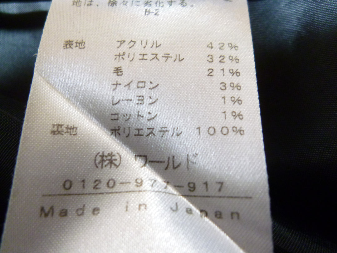 【激安古着】　INDIVI　ミディアム丈　スカート