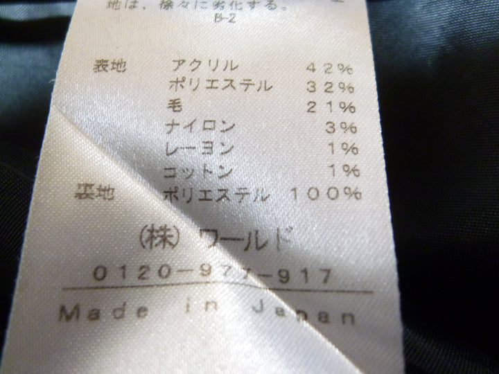 【激安古着】　INDIVI　ミディアム丈　スカート