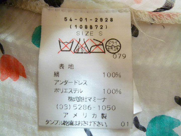 【激安古着】　ANNA SUI　ワンピース　ワンピース or ドレス