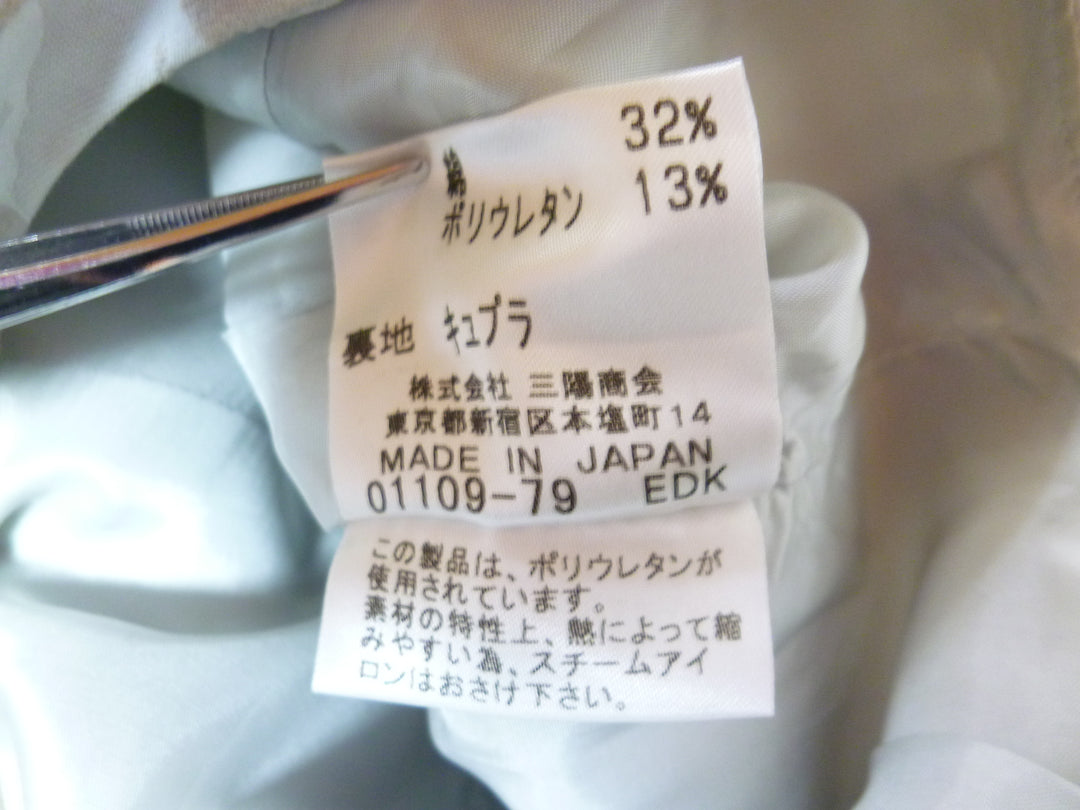 【激安古着】　EPOCA MILANO　ワンピース　ワンピース or ドレス