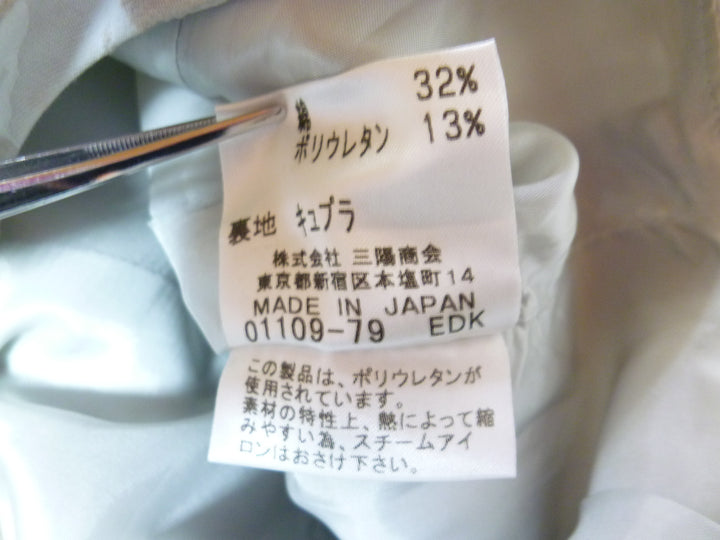 【激安古着】　EPOCA MILANO　ワンピース　ワンピース or ドレス