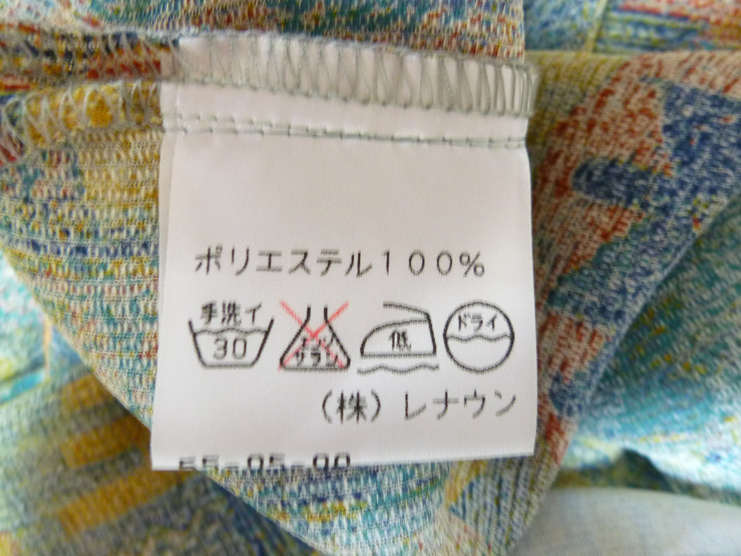 【激安古着】　AGASA　半袖シャツ　トップス