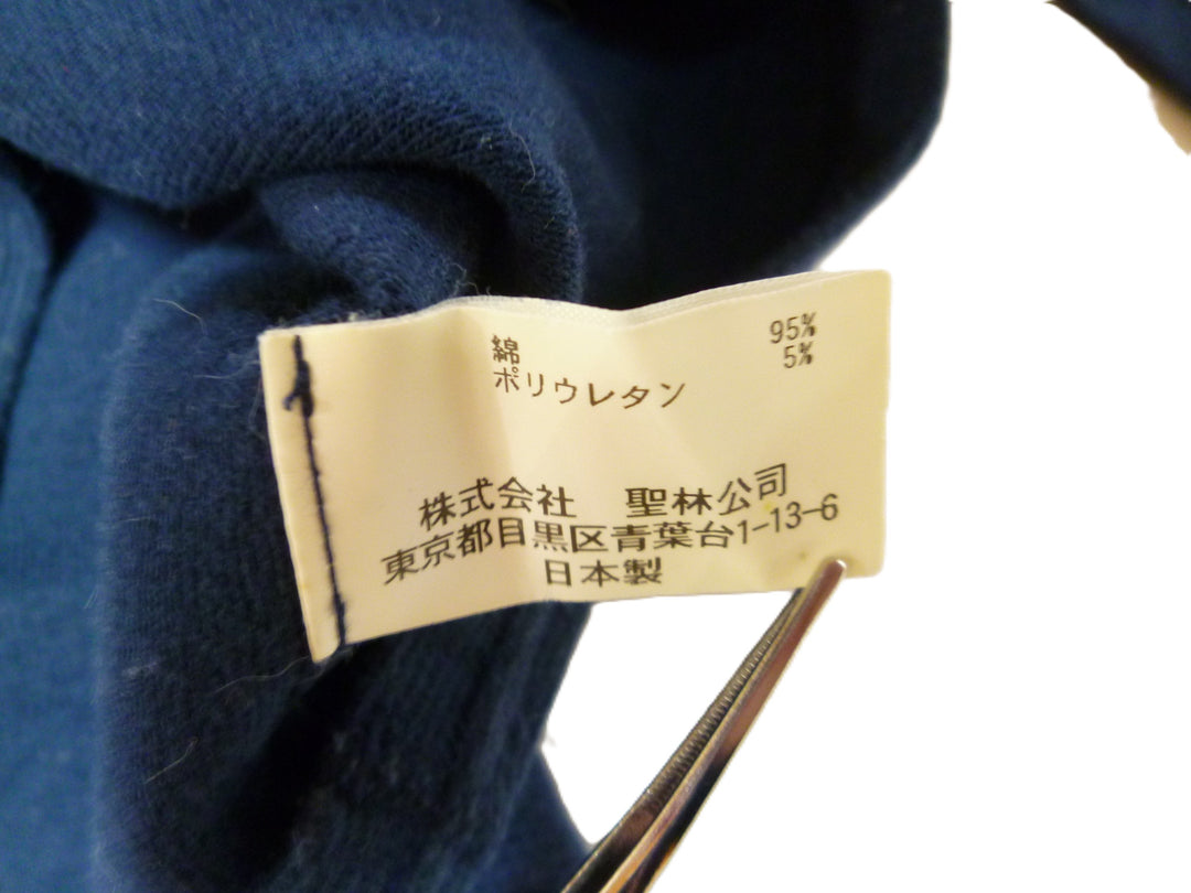 【激安古着】　HRMARKET　長袖Tシャツ　トップス