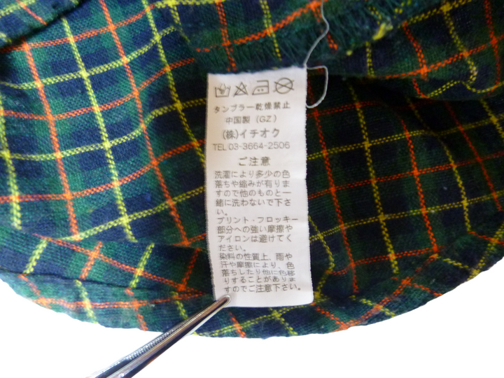 【激安古着】　meilot　長袖シャツ　トップス