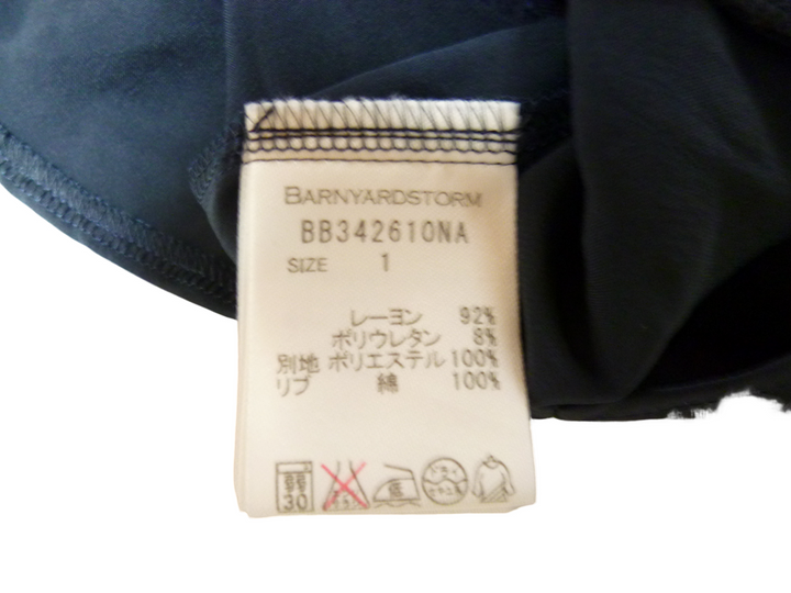 【激安古着】　BARNYARDSTORM　長袖Tシャツ　トップス