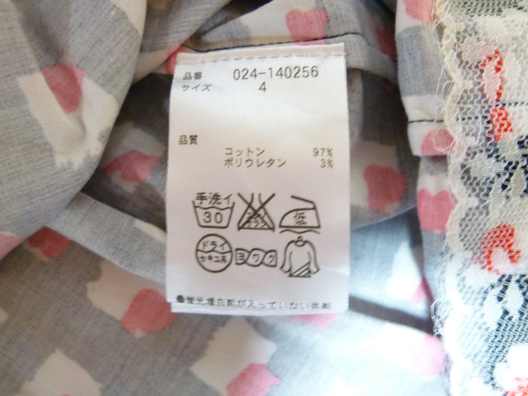 【激安古着】　ブランド名不明　ワンピース　ワンピース or ドレス