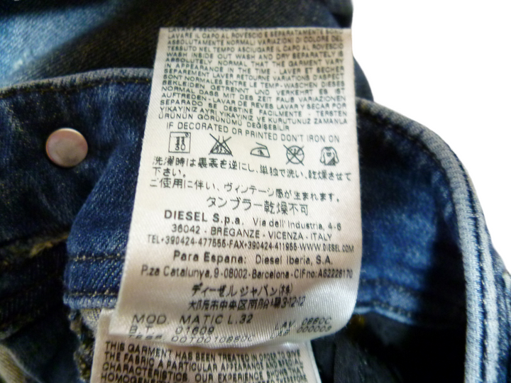 【激安古着】　DIESEL　デニムパンツ　パンツ