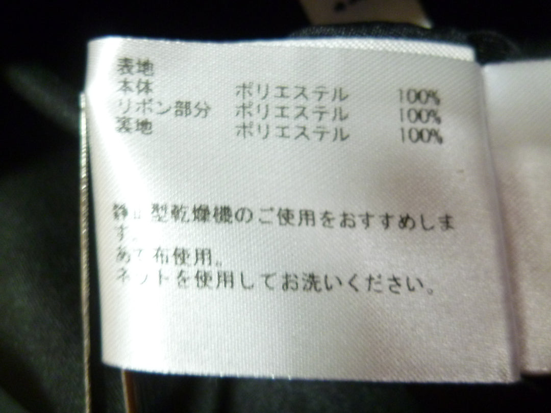 【激安古着】　innowave　ワンピース　ワンピース or ドレス