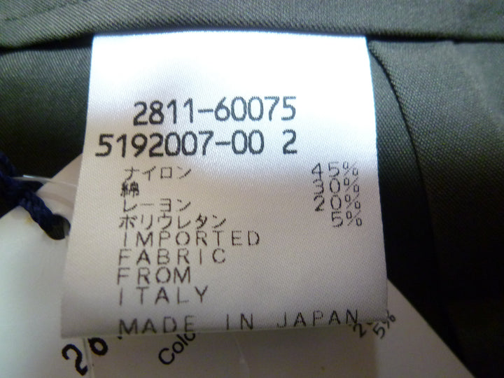 【激安古着】　COMODO-BLU　ミディアム丈　スカート