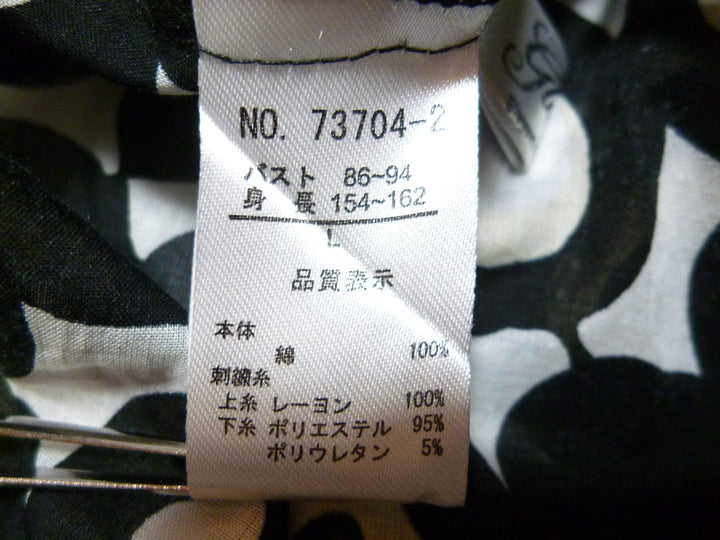 【激安古着】　Ylitgern　ワンピース　ワンピース or ドレス