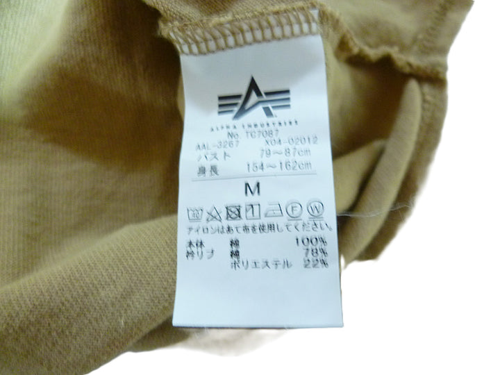 【激安古着】　ALPHA INDUSTRIES　ノースリーブ　トップス
