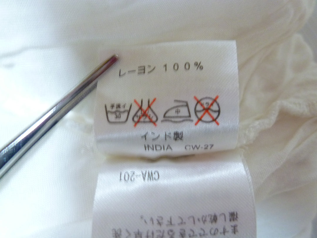 【激安古着】　yul　ワンピース　ワンピース or ドレス