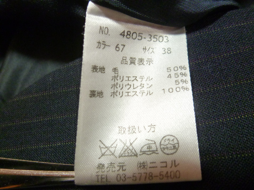 【激安古着】 NICOLE　セットアップ　オールインワンセットアップ