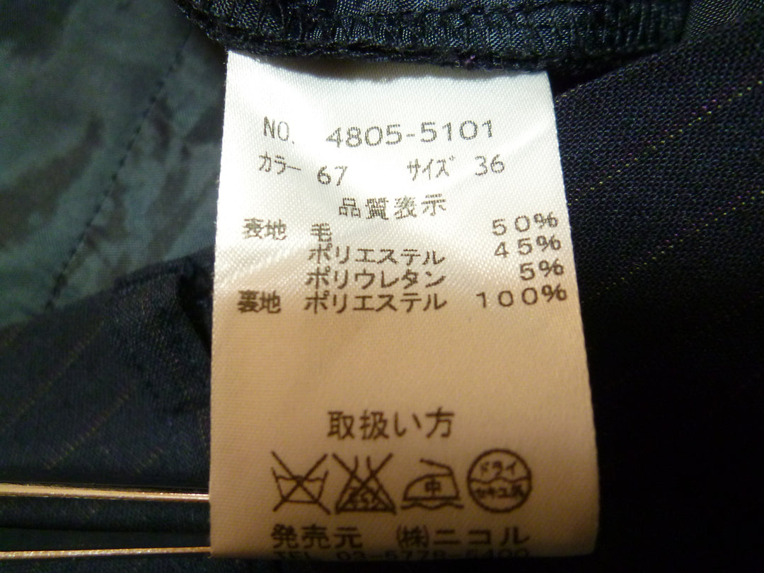 【激安古着】 NICOLE　セットアップ　オールインワンセットアップ