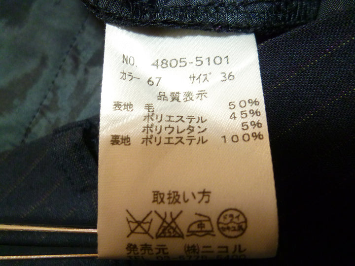 【激安古着】 NICOLE　セットアップ　オールインワンセットアップ