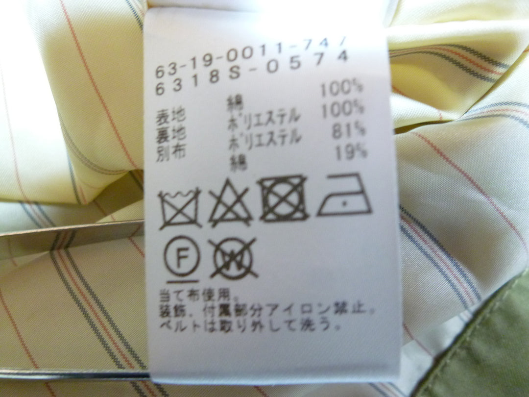 【激安古着】 Ray BEAMS　コートロング丈　アウター