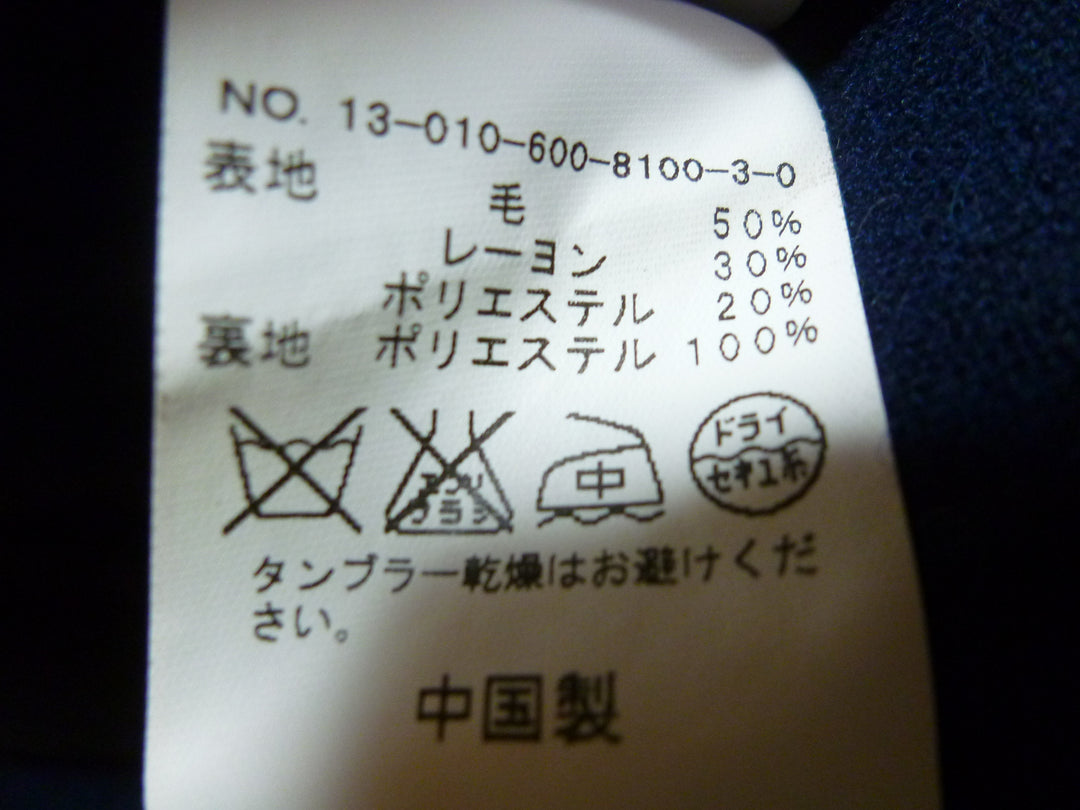 【激安古着】 Journal Standard　テーラードジャケット　トップス