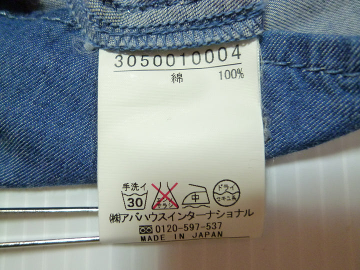 【激安古着】 Devinette　長袖シャツ　トップス