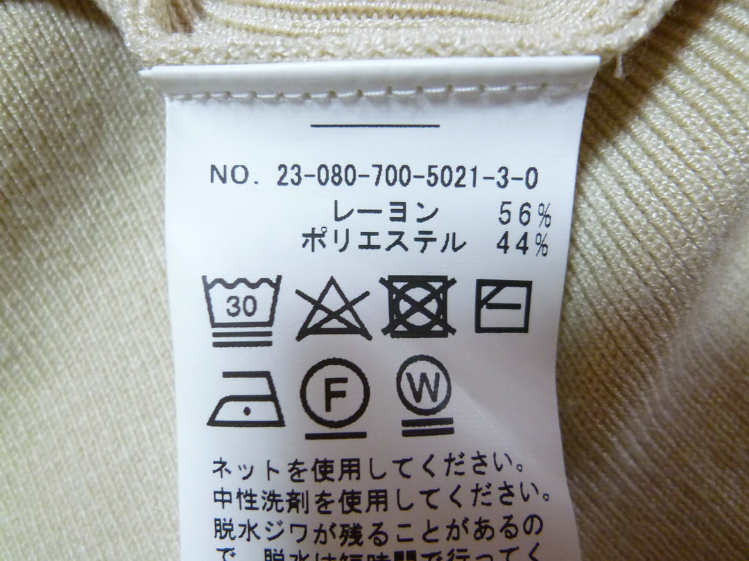 【激安古着】 SIMPLICITE　その他トップス　トップス