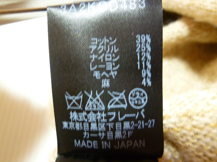 【激安古着】 fur fur　ニットorセーター　トップス