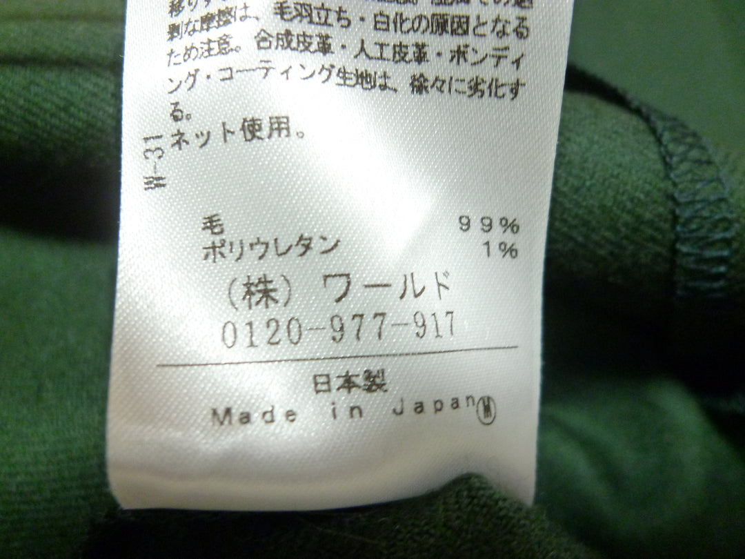 【激安古着】 UNTITLED　ミディアム丈　スカート