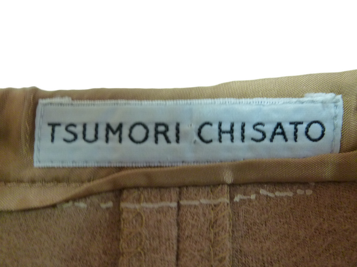 【激安古着】 TSUMORI CHiSATO　ロング/マキシ　スカート